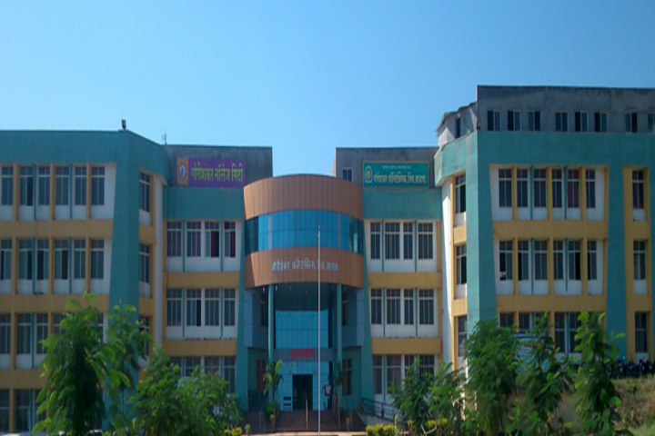 https://cache.careers360.mobi/media/colleges/social-media/media-gallery/16847/2019/3/5/Campus view of Gourishankar Polytechnic Satara_Campus-View.png